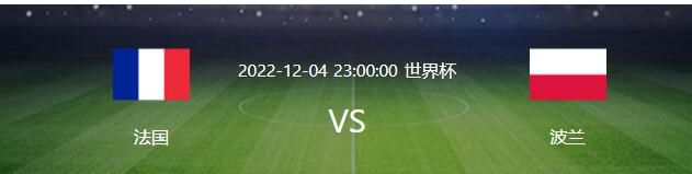 在本轮英超阿森纳1-1战平利物浦的比赛中，萨利巴再次贡献稳健发挥，赛后当选本场队内最佳球员。